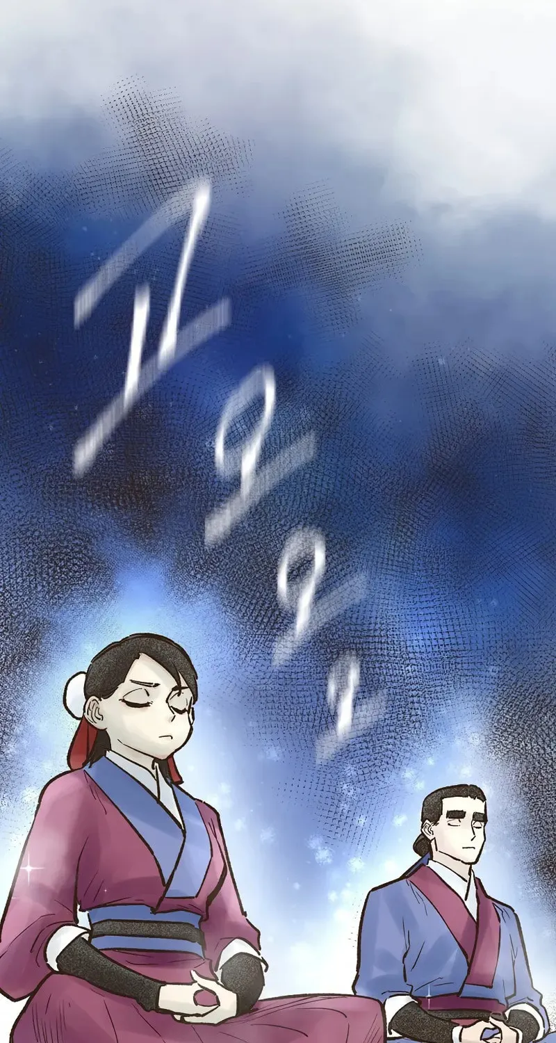 Read Monster General Recorded Legacy chapter 22 image 1 on Lezhin