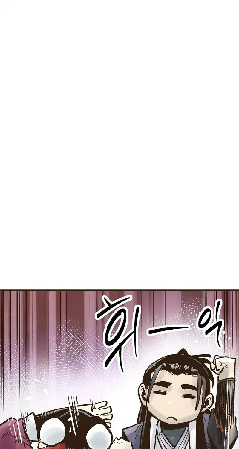 Read Monster General Recorded Legacy chapter 22 image 101 on Lezhin