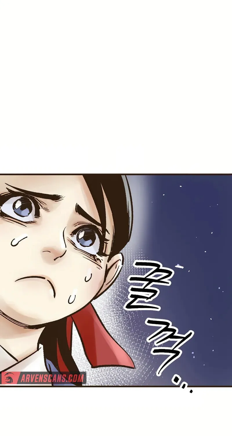 Read Monster General Recorded Legacy chapter 22 image 106 on Lezhin