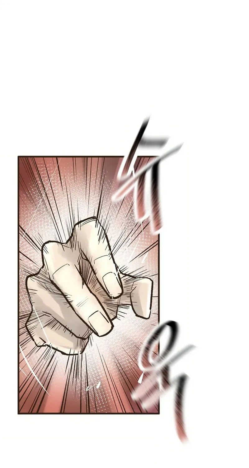 Read Monster General Recorded Legacy chapter 22 image 110 on Lezhin