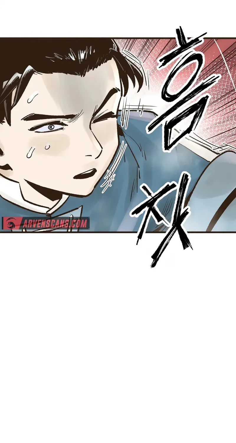 Read Monster General Recorded Legacy chapter 22 image 125 on Lezhin