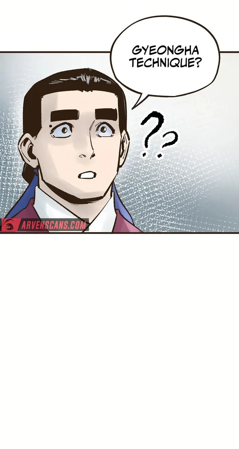 Read Monster General Recorded Legacy chapter 22 image 13 on Lezhin