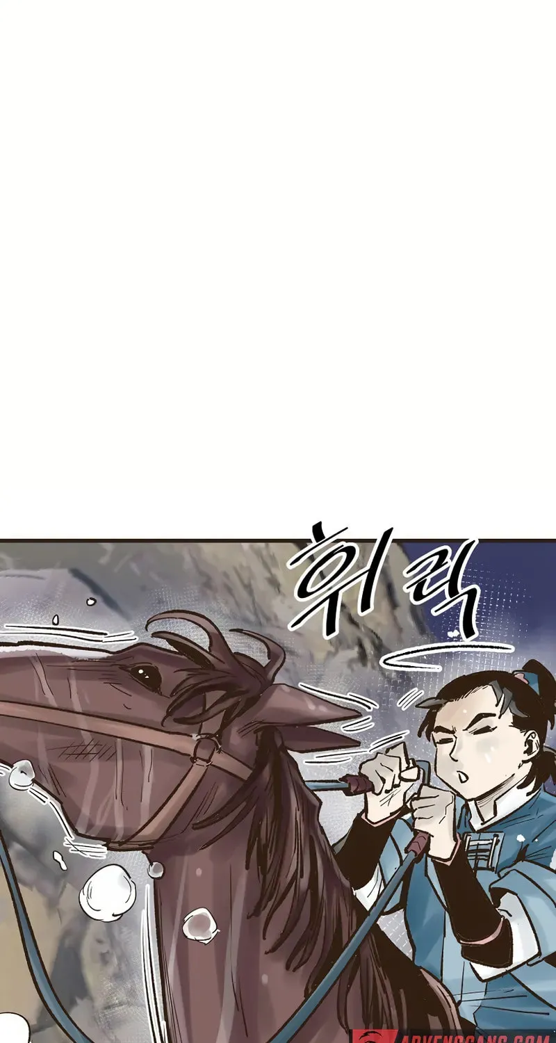 Read Monster General Recorded Legacy chapter 22 image 131 on Lezhin