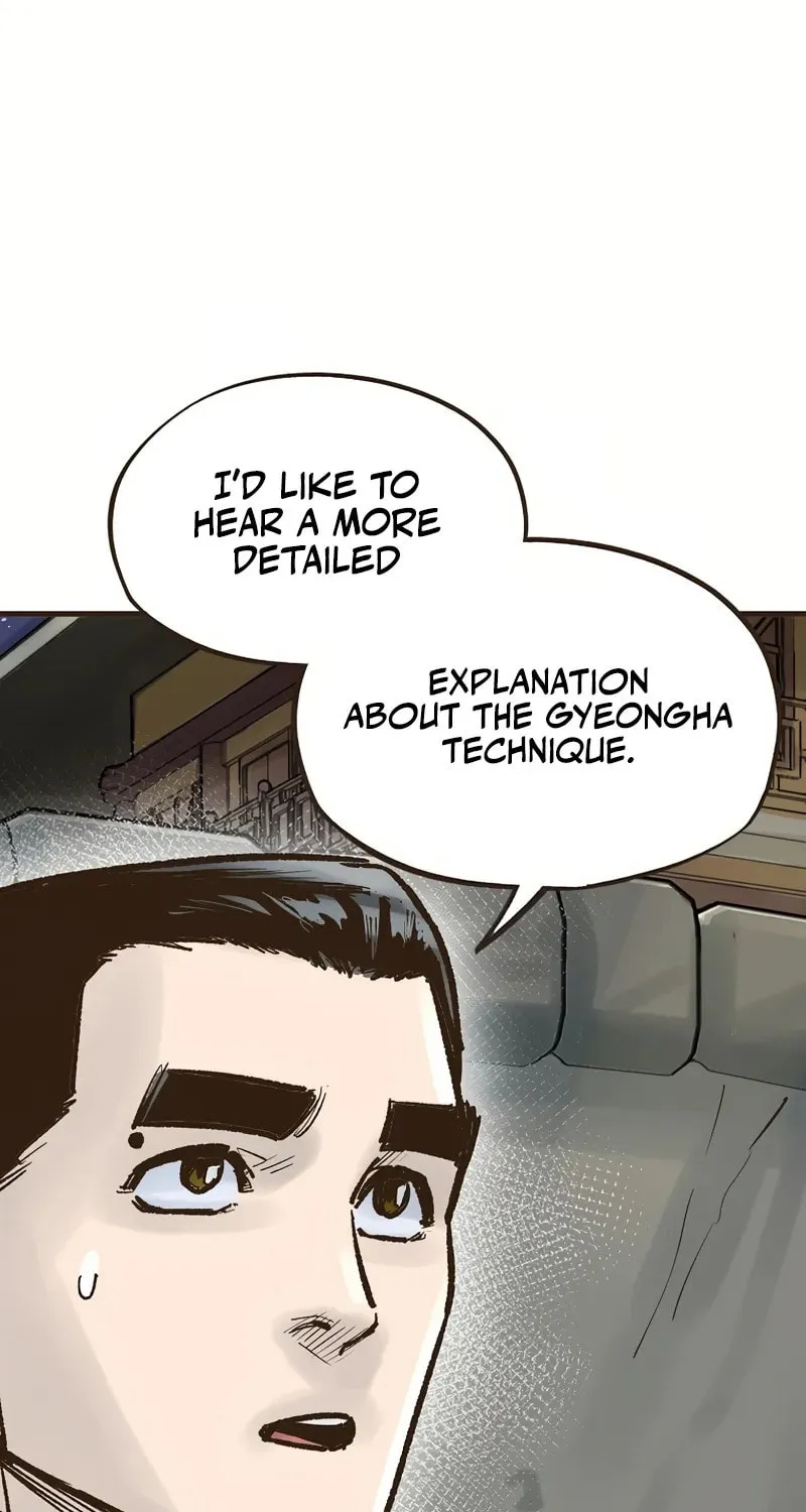 Read Monster General Recorded Legacy chapter 22 image 18 on Lezhin