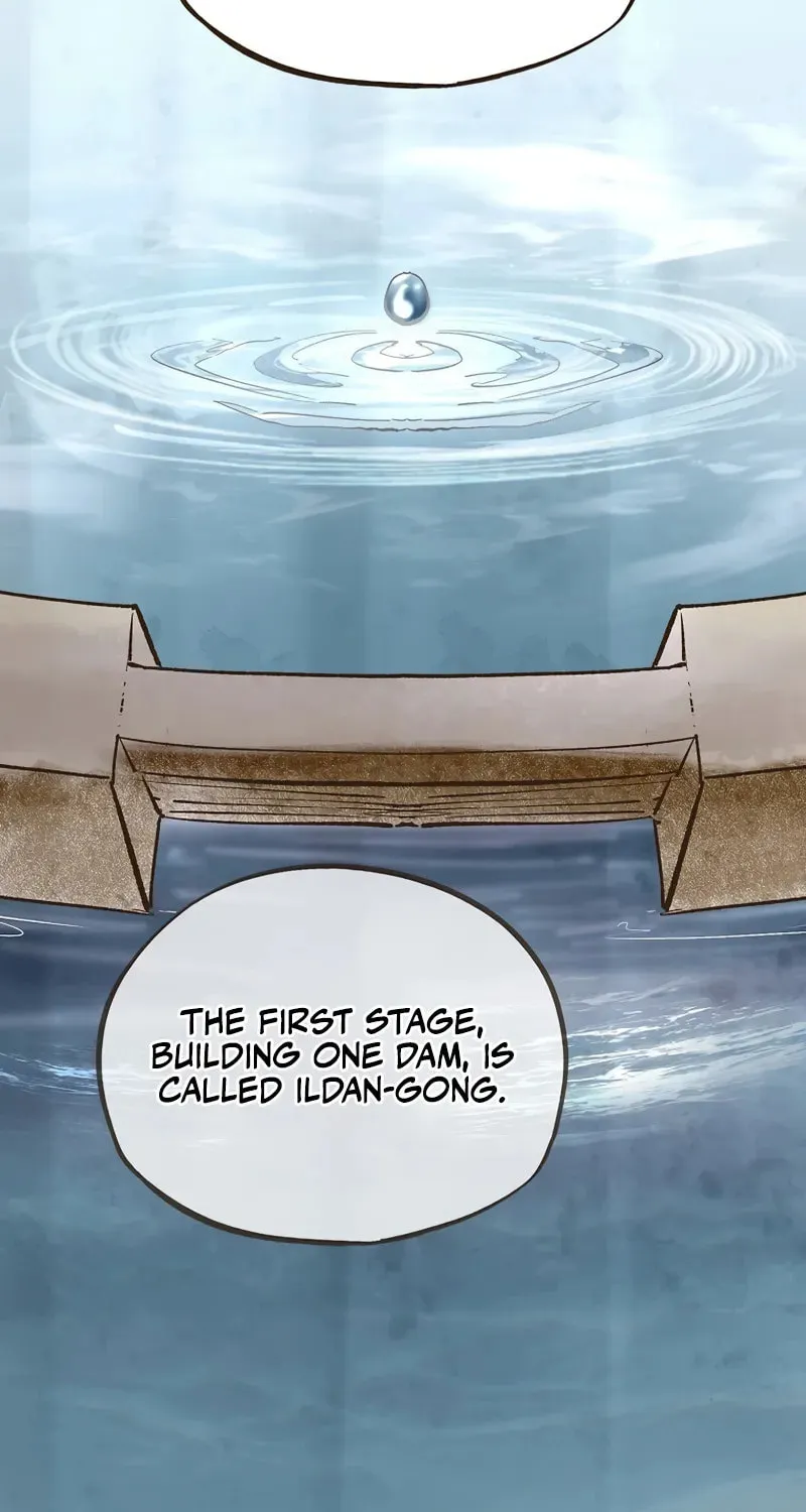 Read Monster General Recorded Legacy chapter 22 image 23 on Lezhin