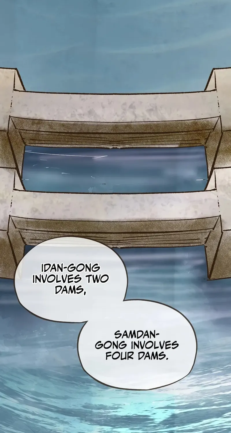 Read Monster General Recorded Legacy chapter 22 image 24 on Lezhin