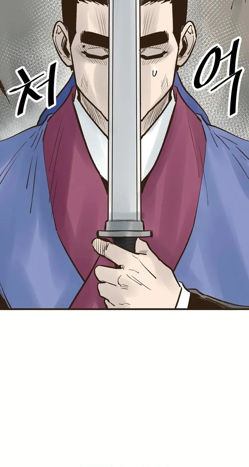 Read Monster General Recorded Legacy chapter 22 image 50 on Lezhin