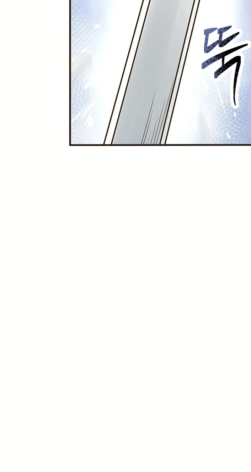 Read Monster General Recorded Legacy chapter 22 image 54 on Lezhin