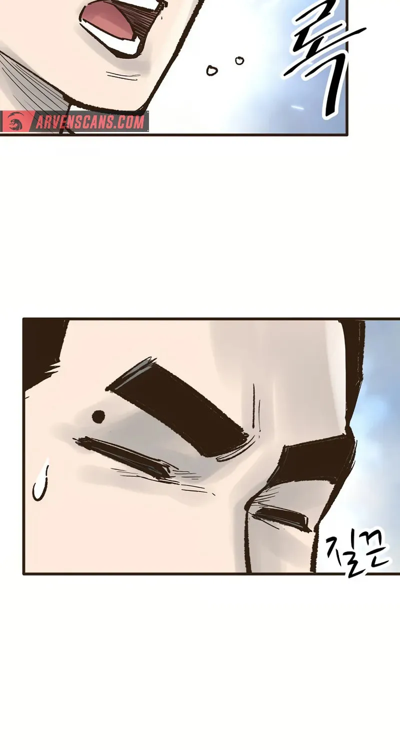 Read Monster General Recorded Legacy chapter 22 image 6 on Lezhin