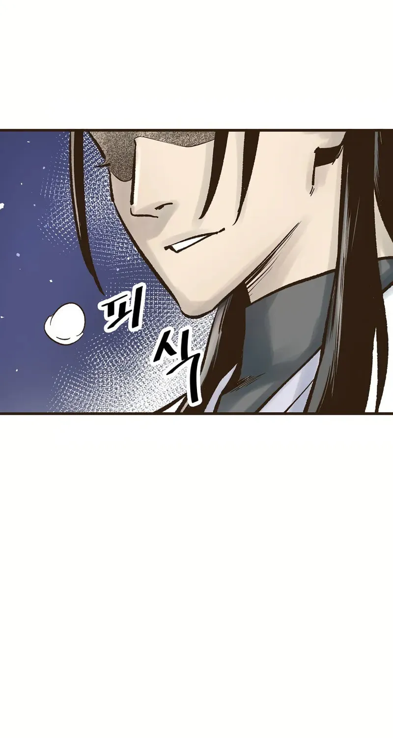 Read Monster General Recorded Legacy chapter 22 image 95 on Lezhin