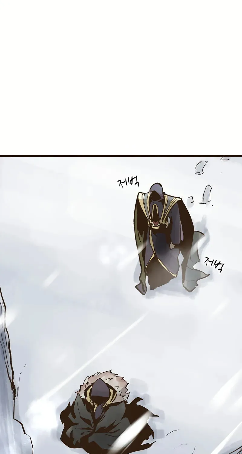 Read Monster General Recorded Legacy chapter 25 image 12 on Lezhin
