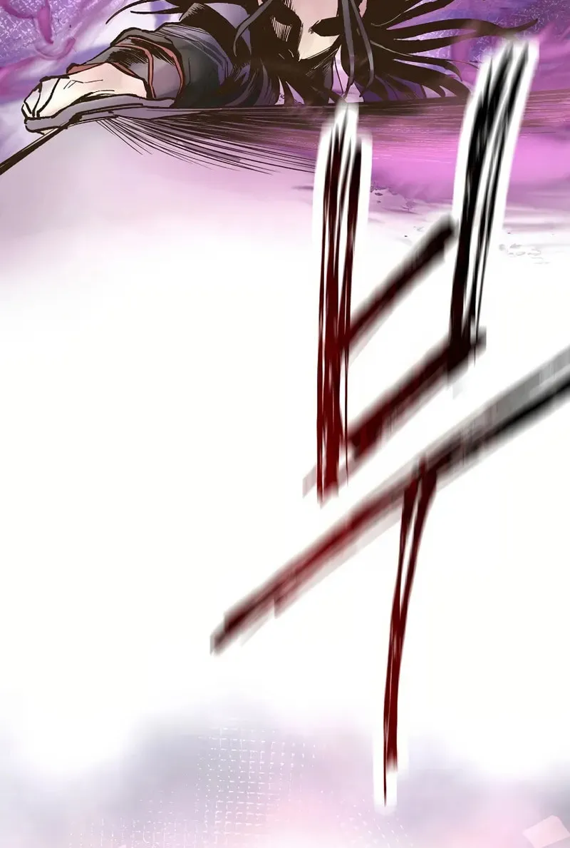 Read Monster General Recorded Legacy chapter 25 image 122 on Lezhin