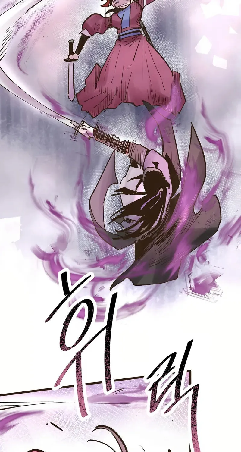 Read Monster General Recorded Legacy chapter 25 image 125 on Lezhin