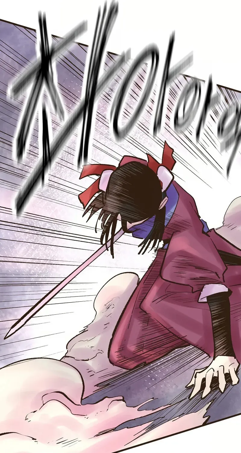 Read Monster General Recorded Legacy chapter 25 image 130 on Lezhin