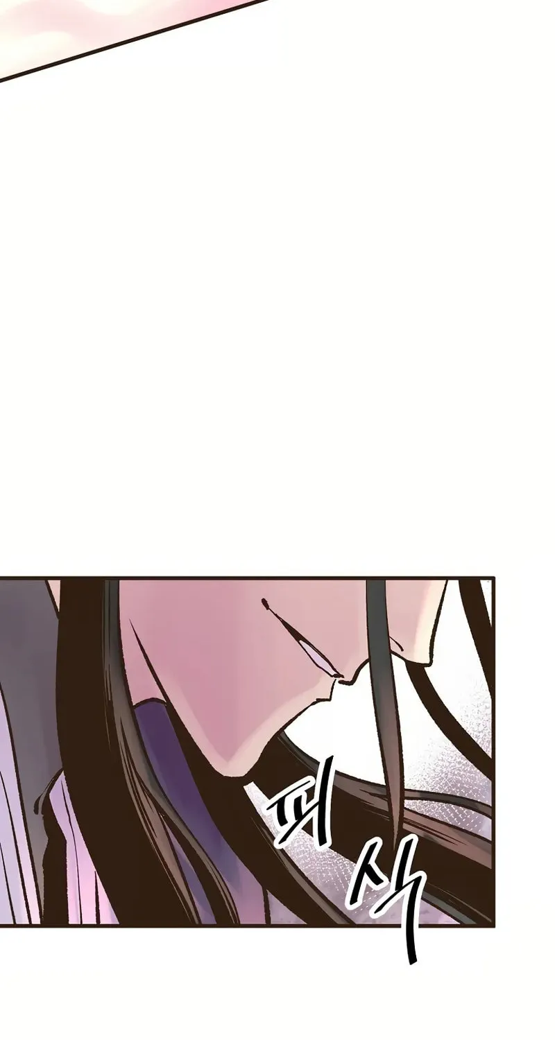 Read Monster General Recorded Legacy chapter 25 image 131 on Lezhin