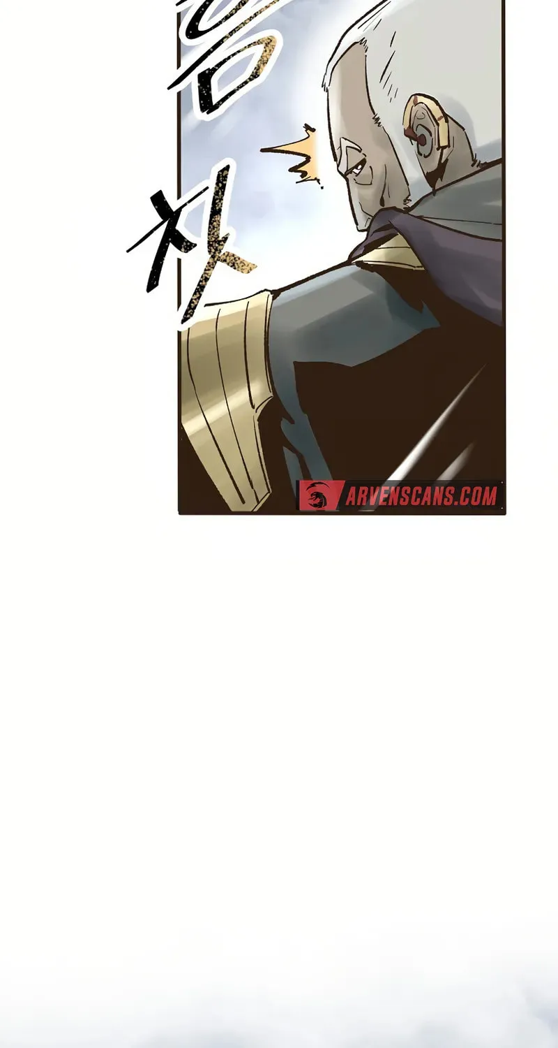 Read Monster General Recorded Legacy chapter 25 image 28 on Lezhin