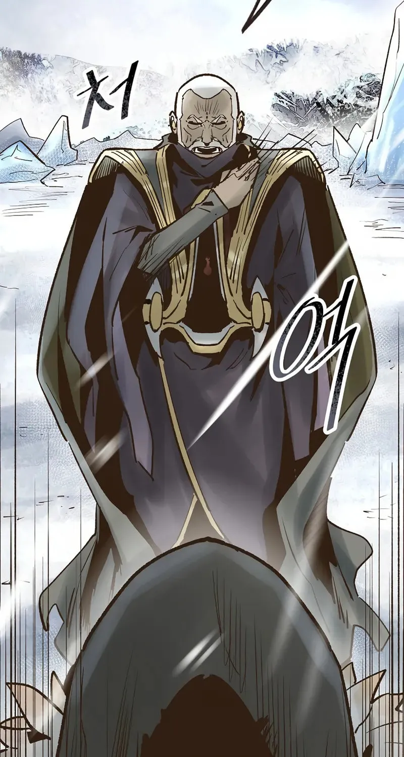 Read Monster General Recorded Legacy chapter 25 image 76 on Lezhin