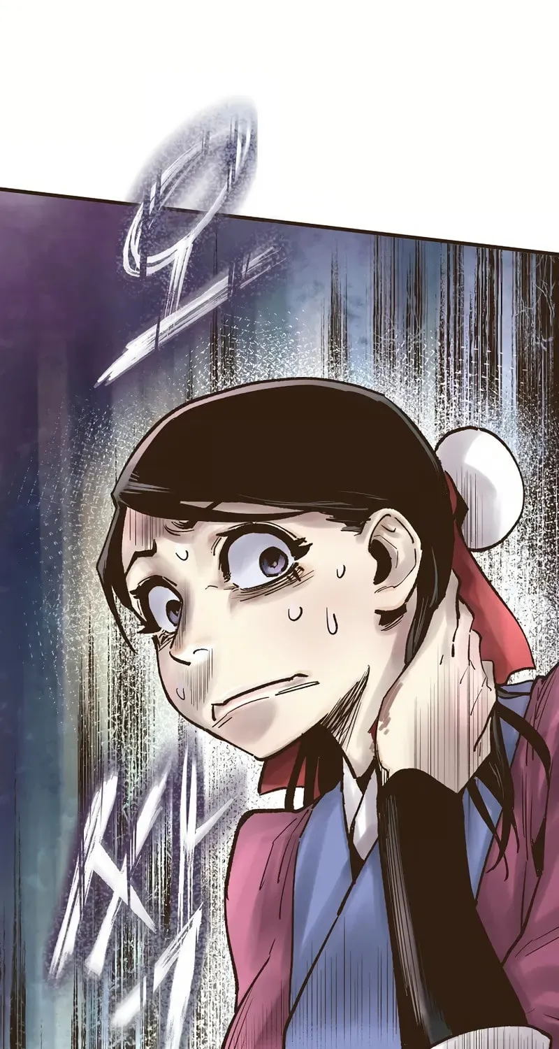 Read Monster General Recorded Legacy chapter 25 image 93 on Lezhin