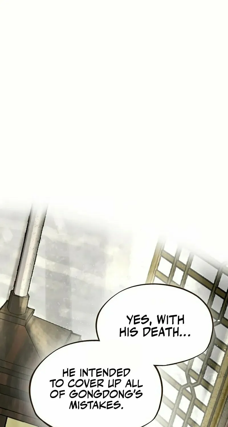 Read Monster General Recorded Legacy chapter 28 image 108 on Lezhin