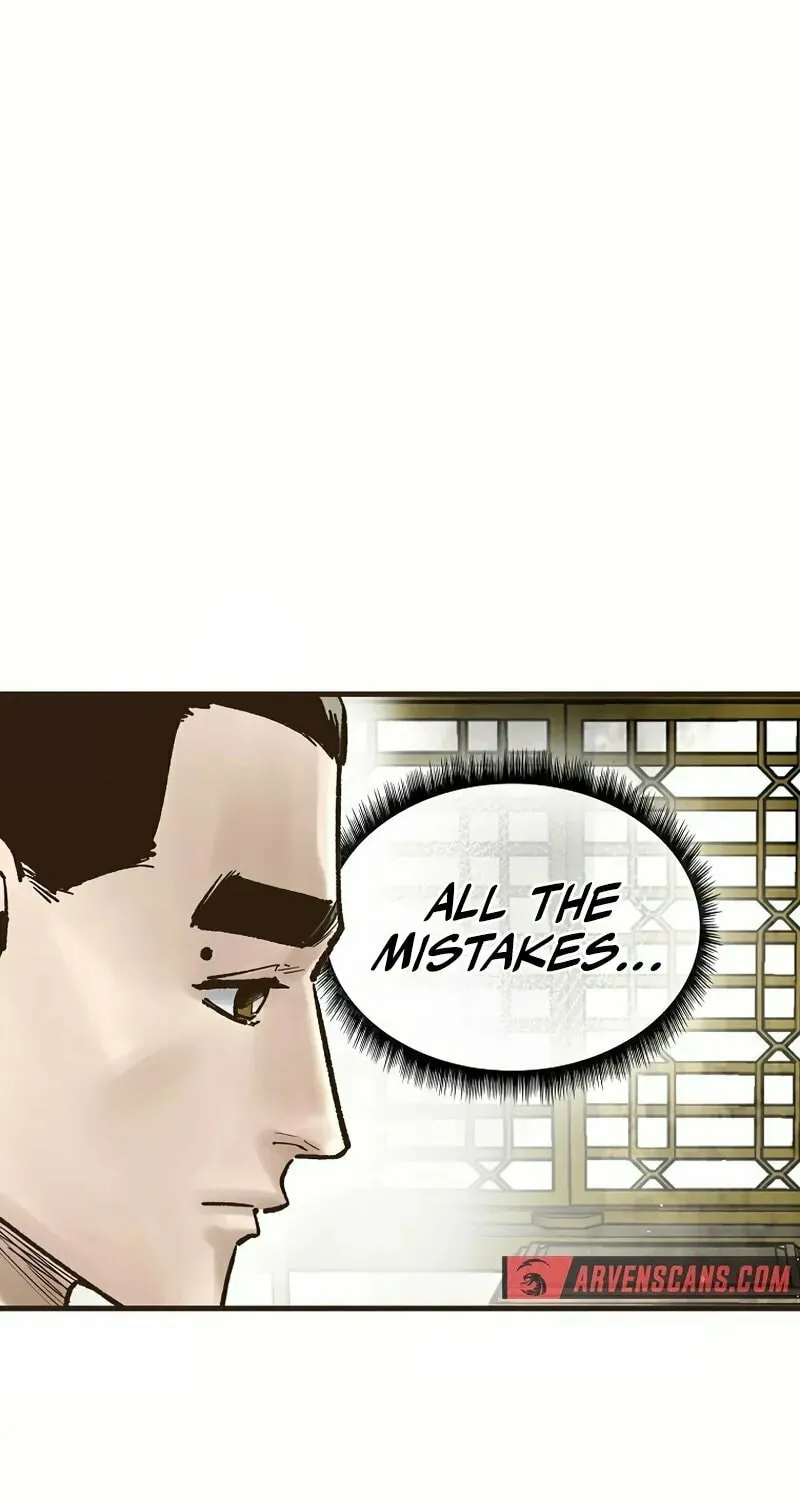Read Monster General Recorded Legacy chapter 28 image 110 on Lezhin