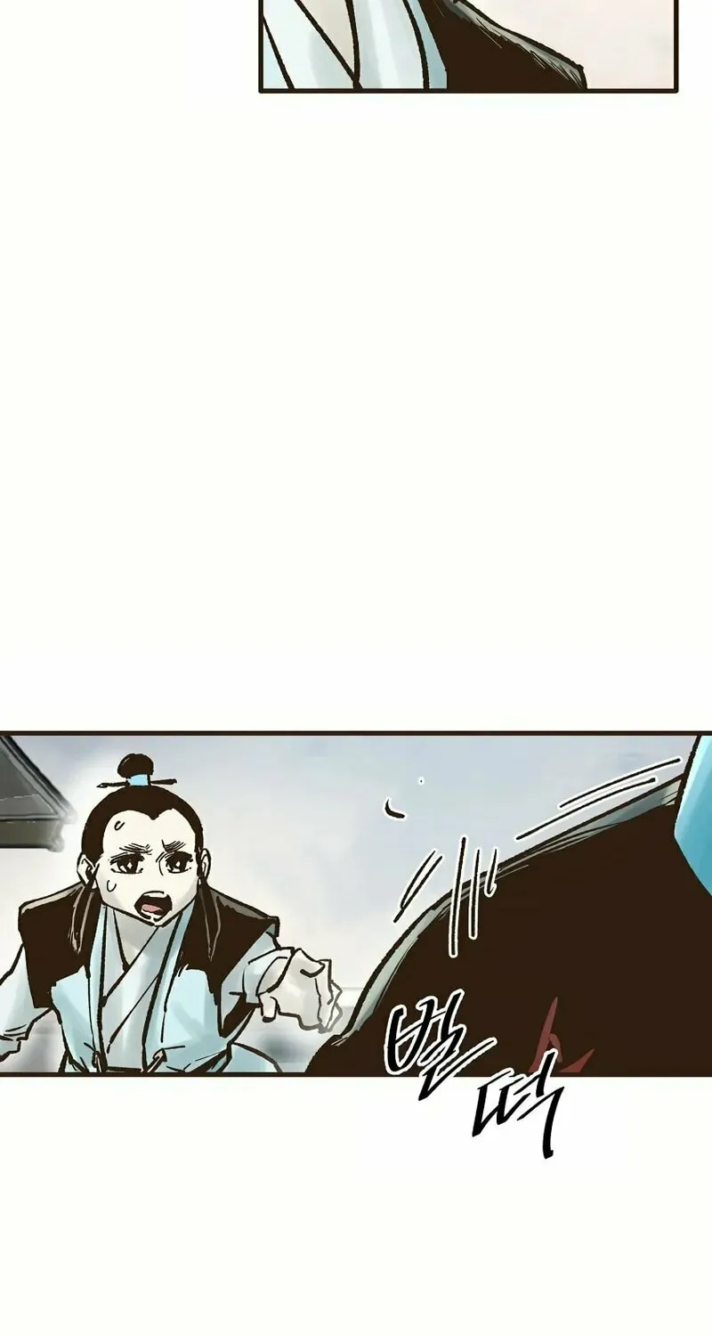 Read Monster General Recorded Legacy chapter 28 image 25 on Lezhin