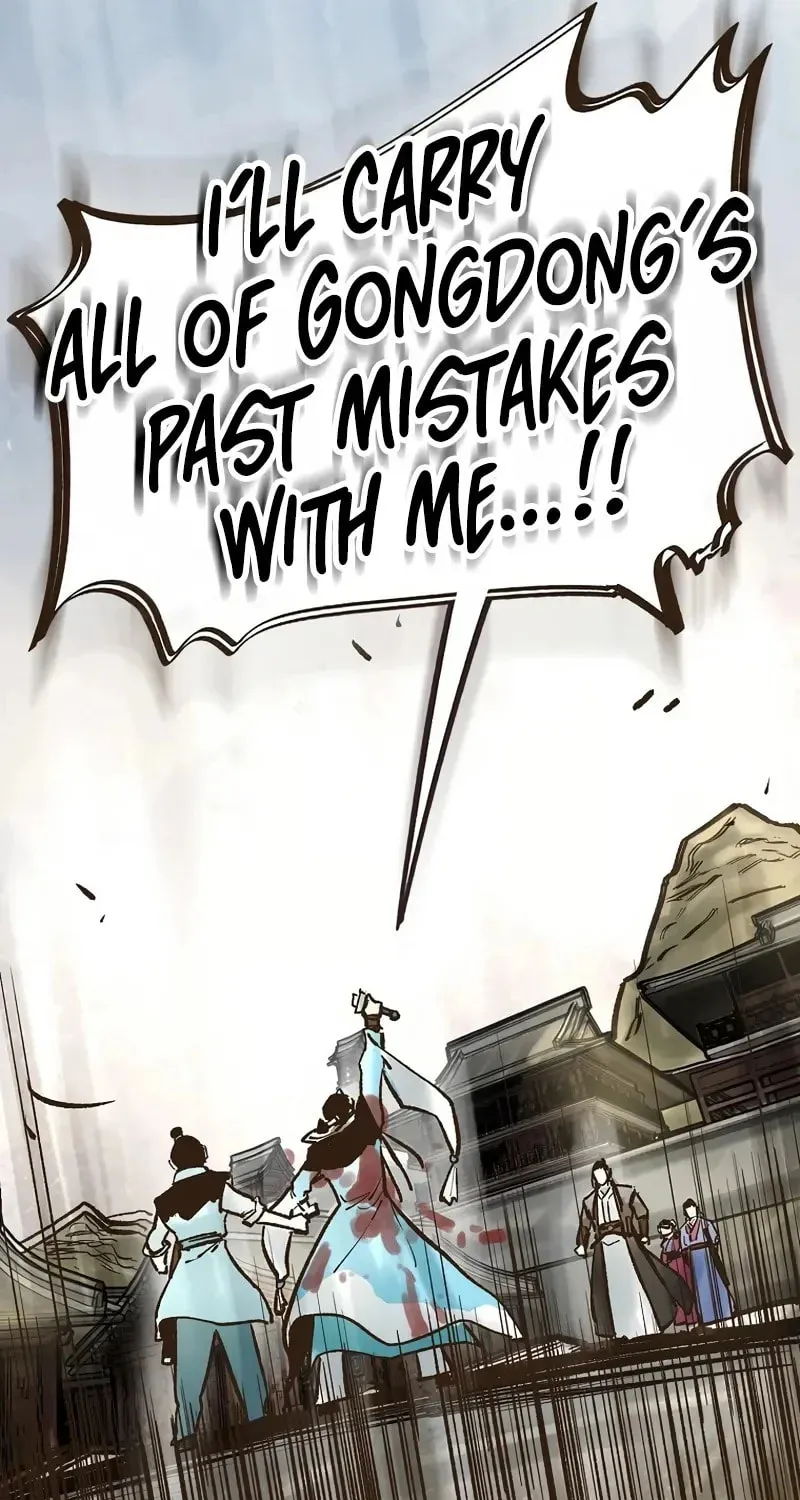 Read Monster General Recorded Legacy chapter 28 image 32 on Lezhin