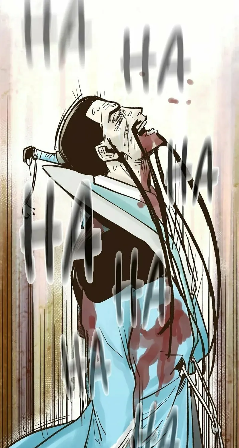 Read Monster General Recorded Legacy chapter 28 image 39 on Lezhin