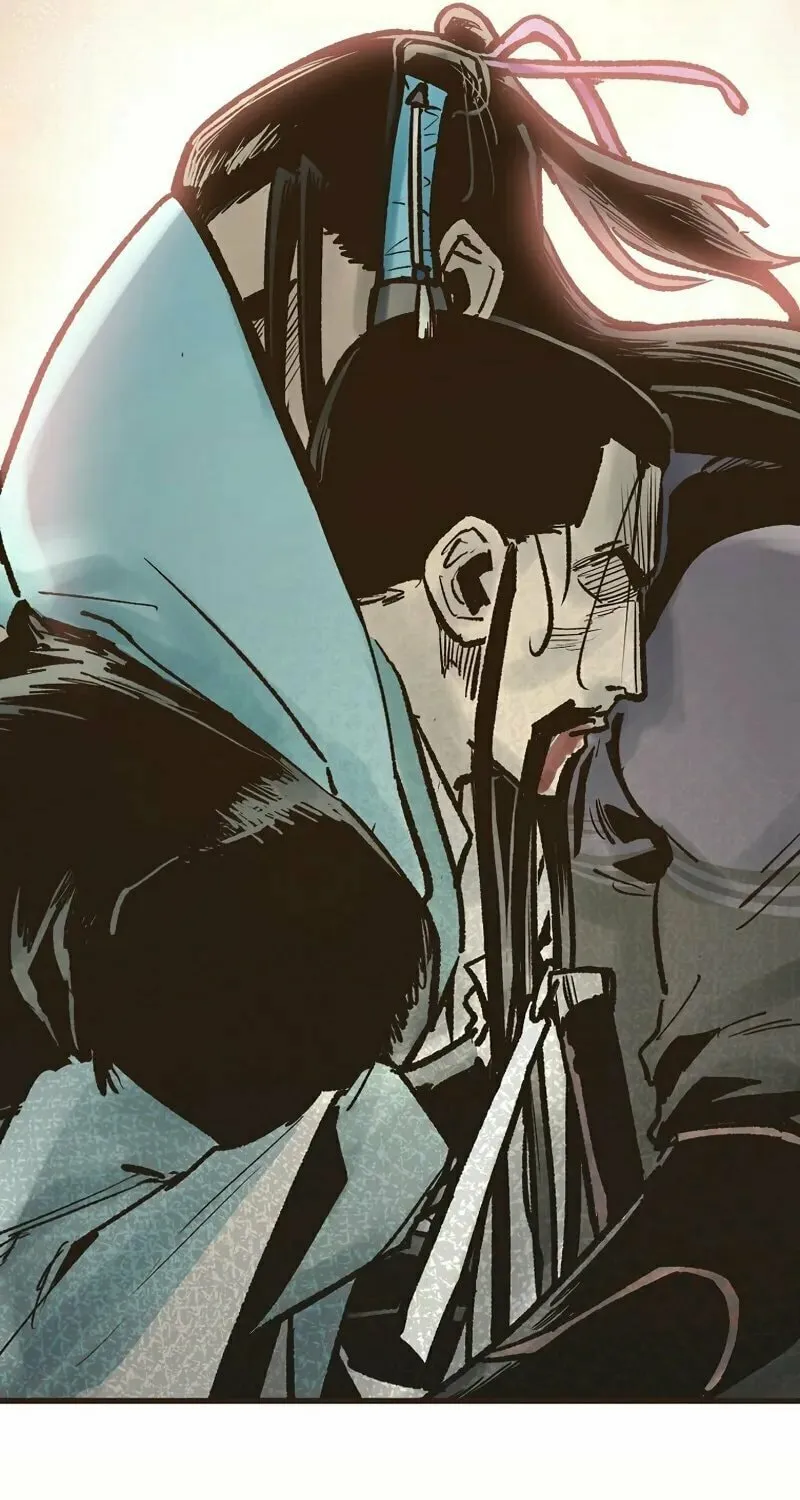 Read Monster General Recorded Legacy chapter 28 image 4 on Lezhin