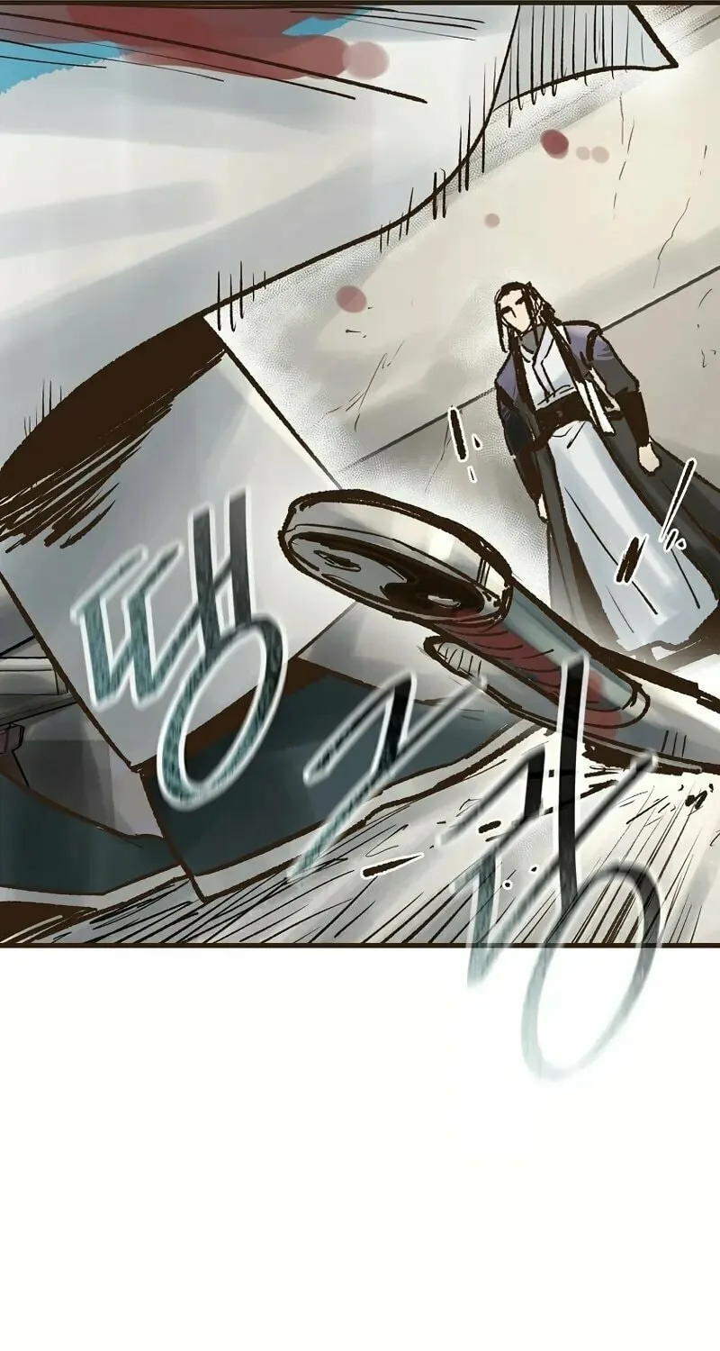 Read Monster General Recorded Legacy chapter 28 image 47 on Lezhin
