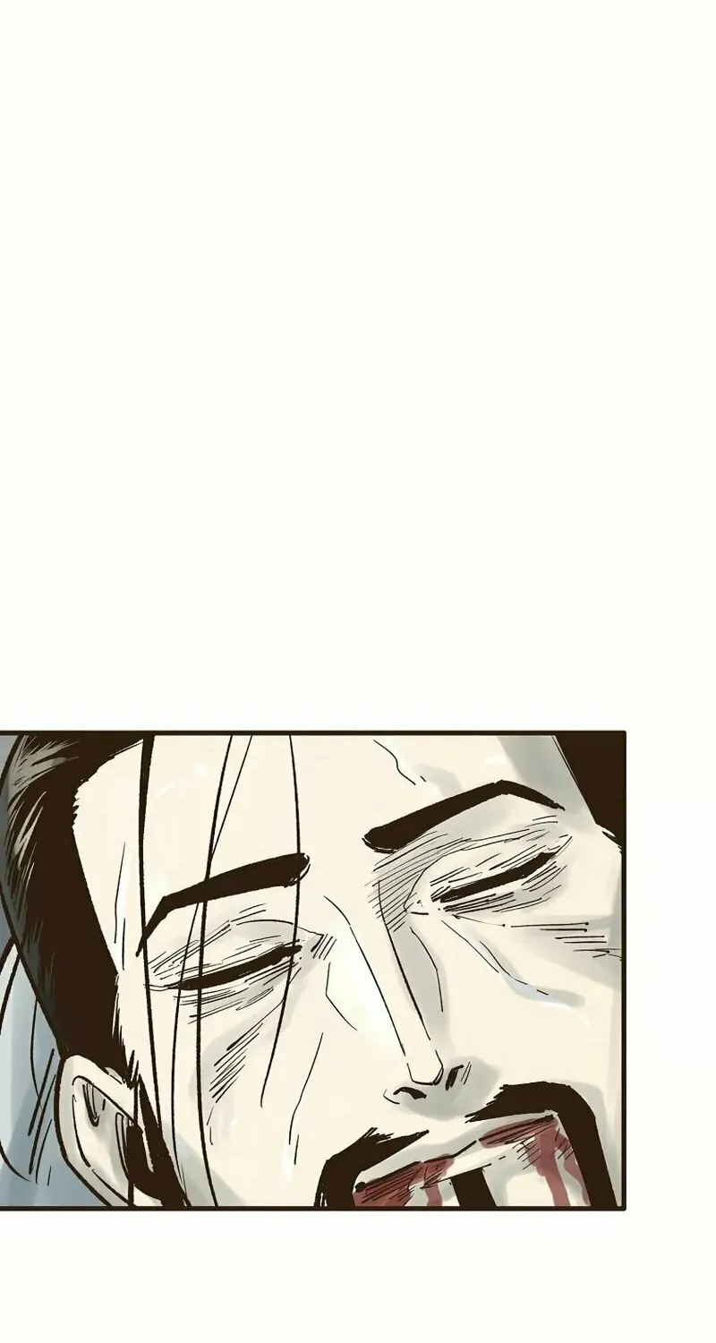 Read Monster General Recorded Legacy chapter 28 image 48 on Lezhin