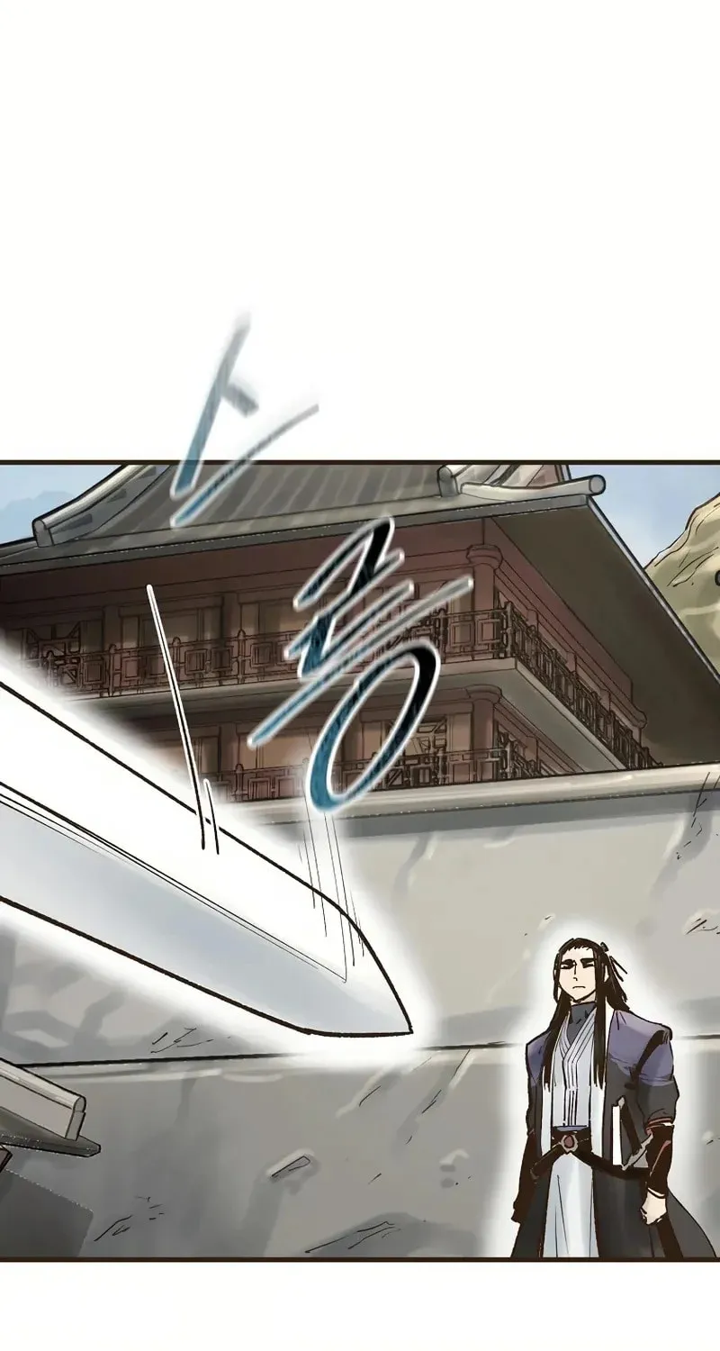 Read Monster General Recorded Legacy chapter 28 image 51 on Lezhin