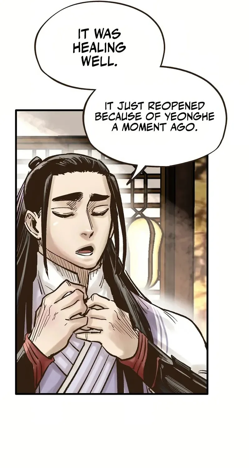 Read Monster General Recorded Legacy chapter 29 image 16 on Lezhin