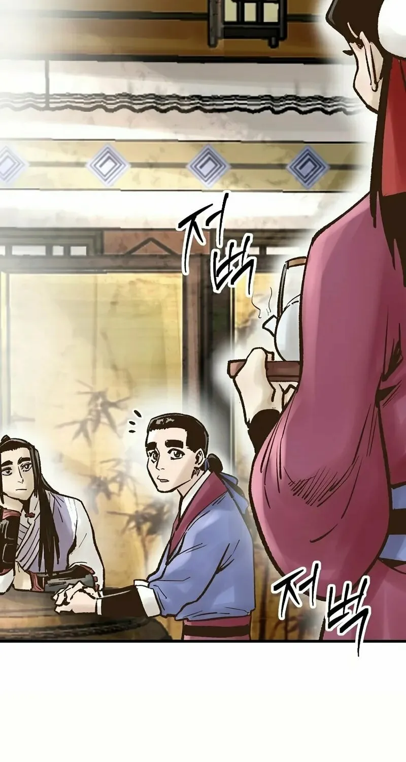 Read Monster General Recorded Legacy chapter 29 image 37 on Lezhin