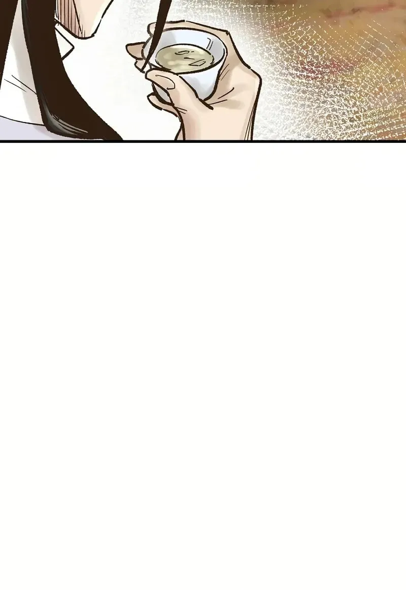 Read Monster General Recorded Legacy chapter 29 image 43 on Lezhin