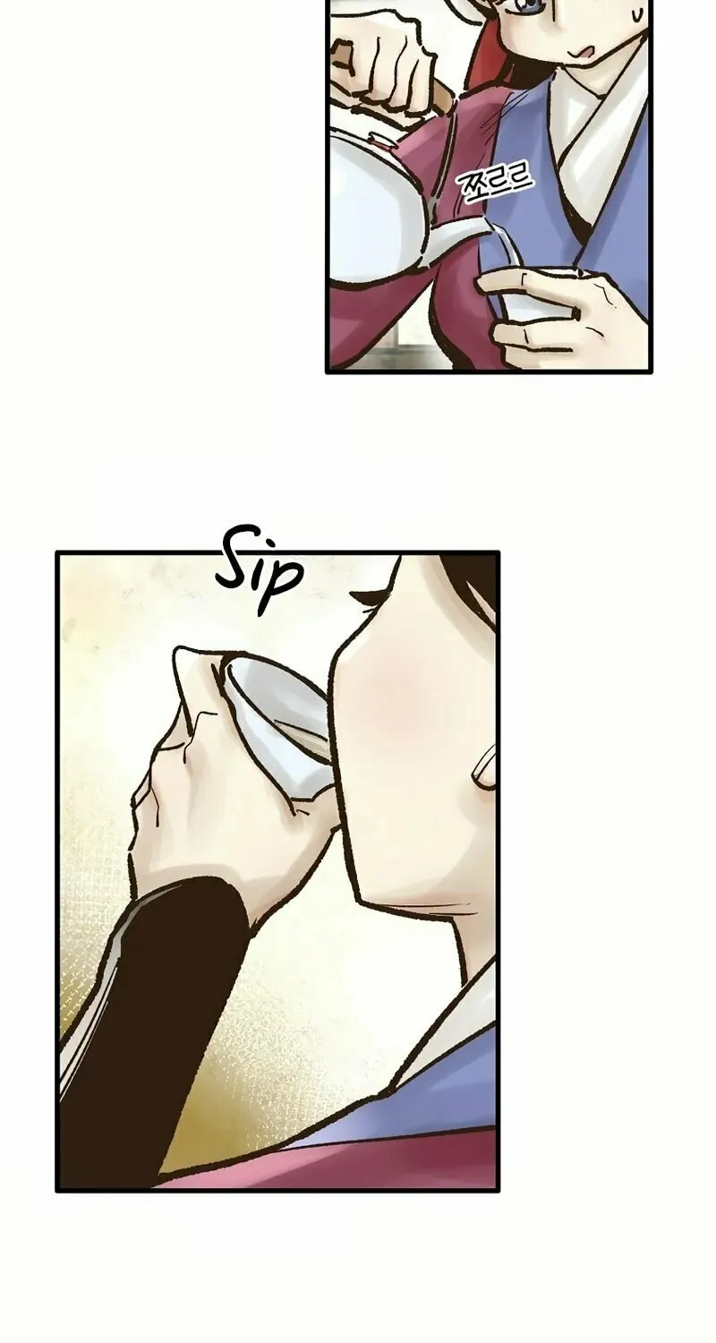 Read Monster General Recorded Legacy chapter 29 image 47 on Lezhin