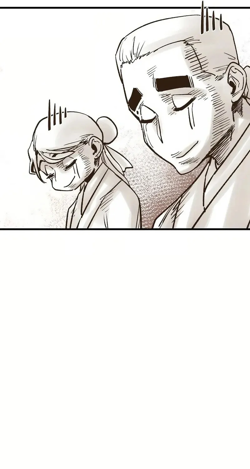 Read Monster General Recorded Legacy chapter 29 image 56 on Lezhin