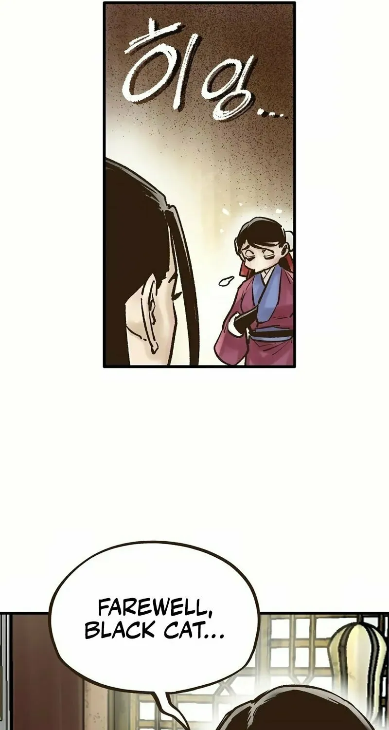 Read Monster General Recorded Legacy chapter 29 image 68 on Lezhin