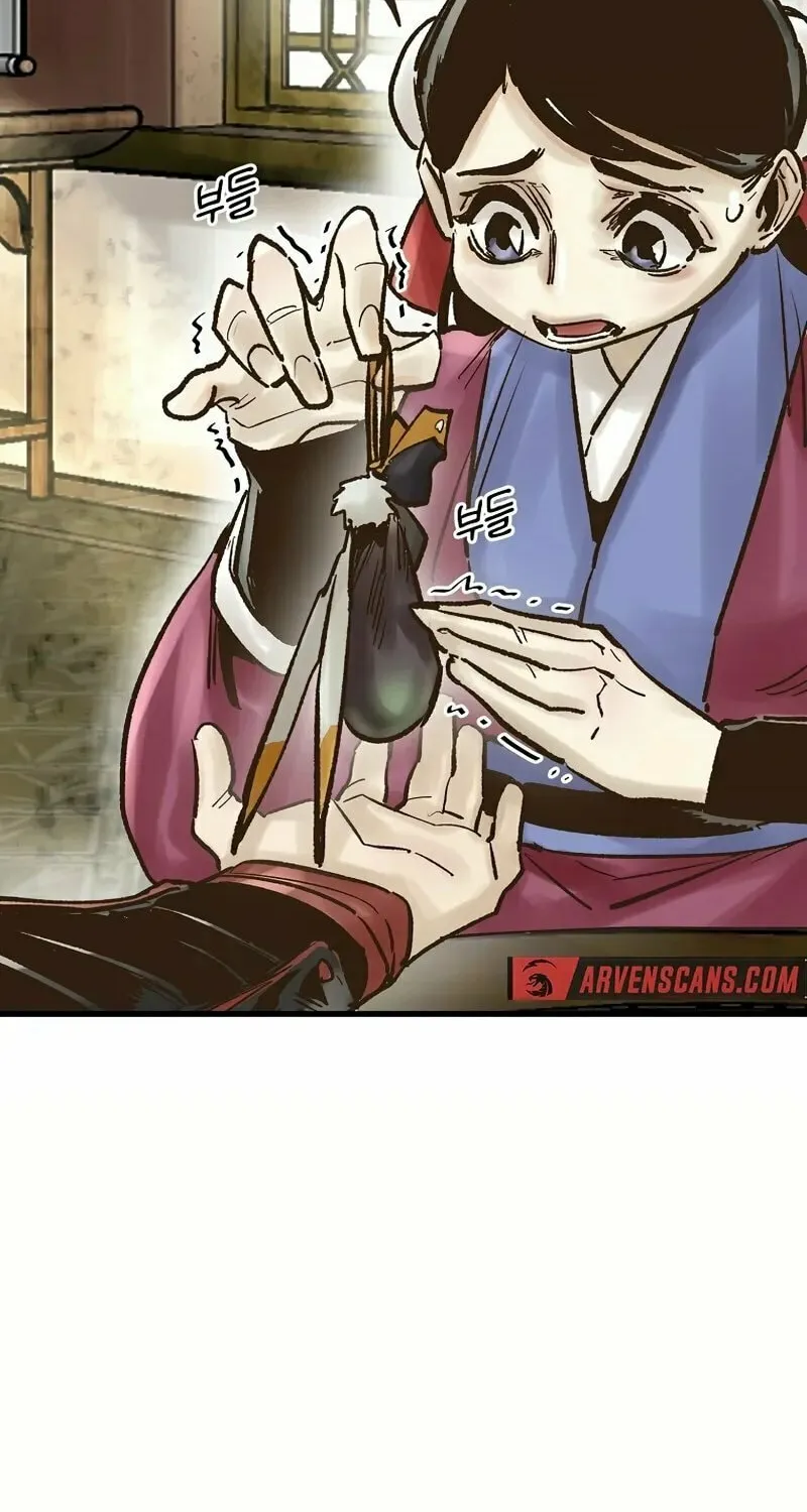 Read Monster General Recorded Legacy chapter 29 image 69 on Lezhin