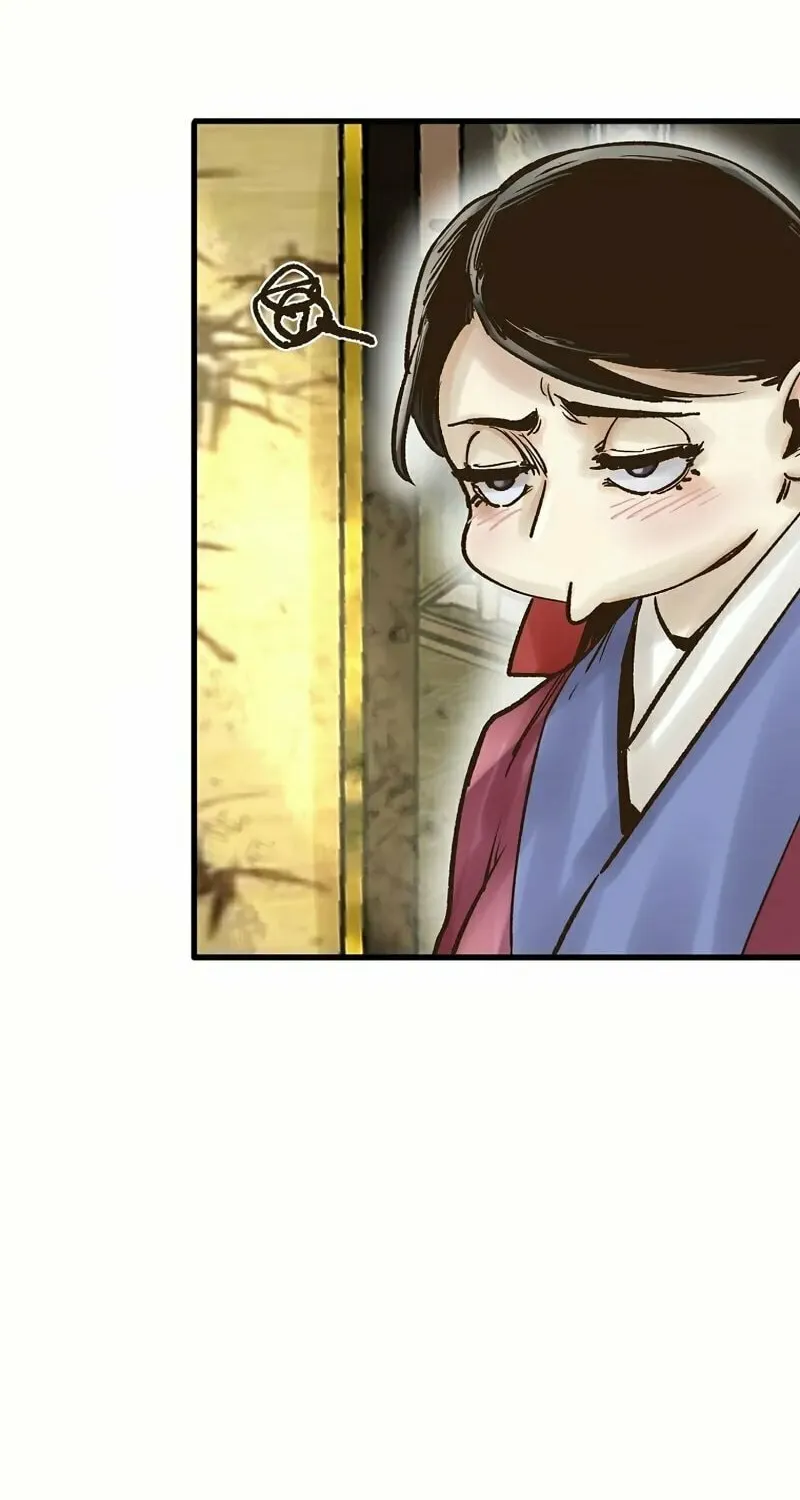 Read Monster General Recorded Legacy chapter 29 image 71 on Lezhin