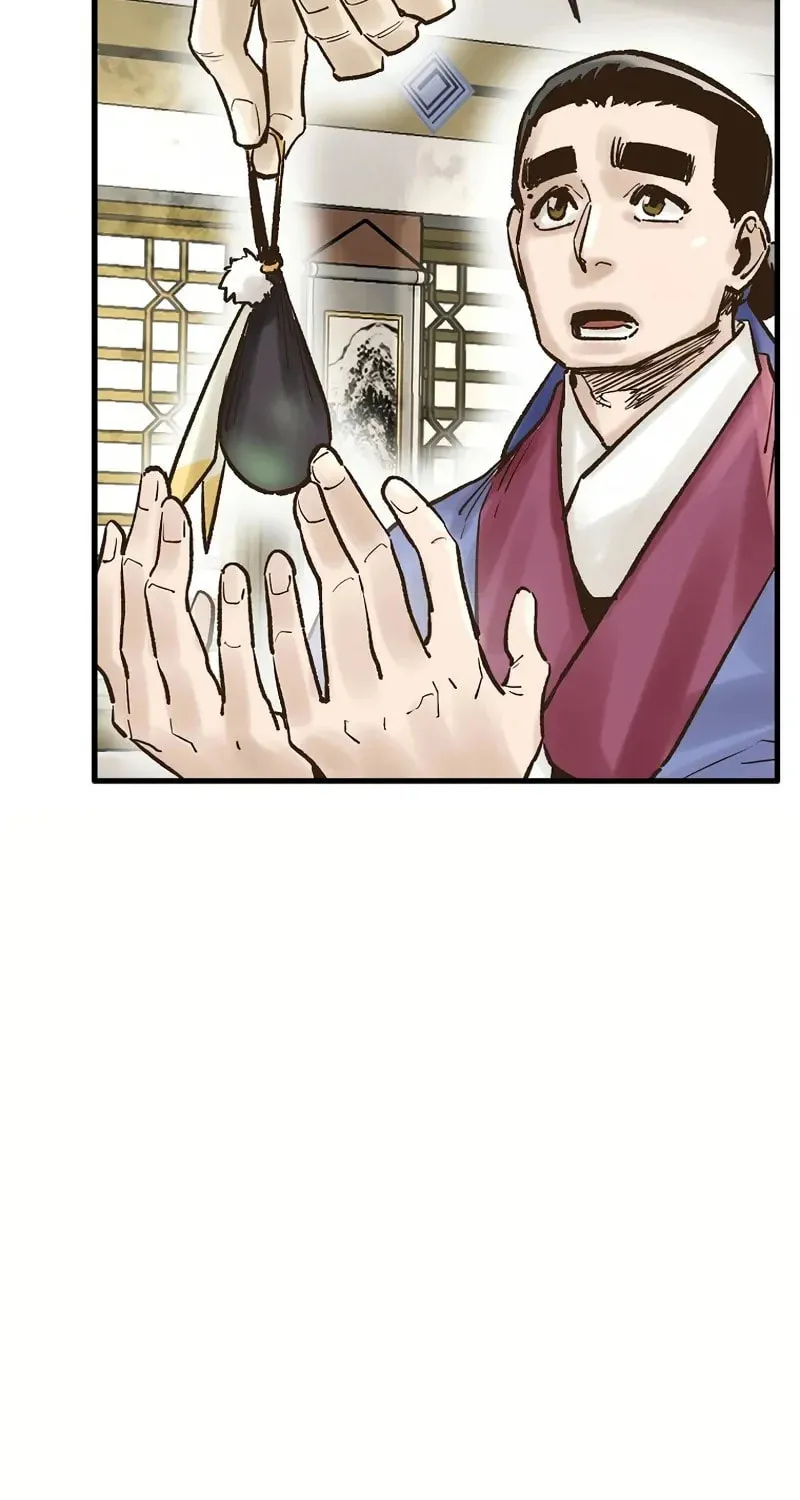 Read Monster General Recorded Legacy chapter 29 image 74 on Lezhin