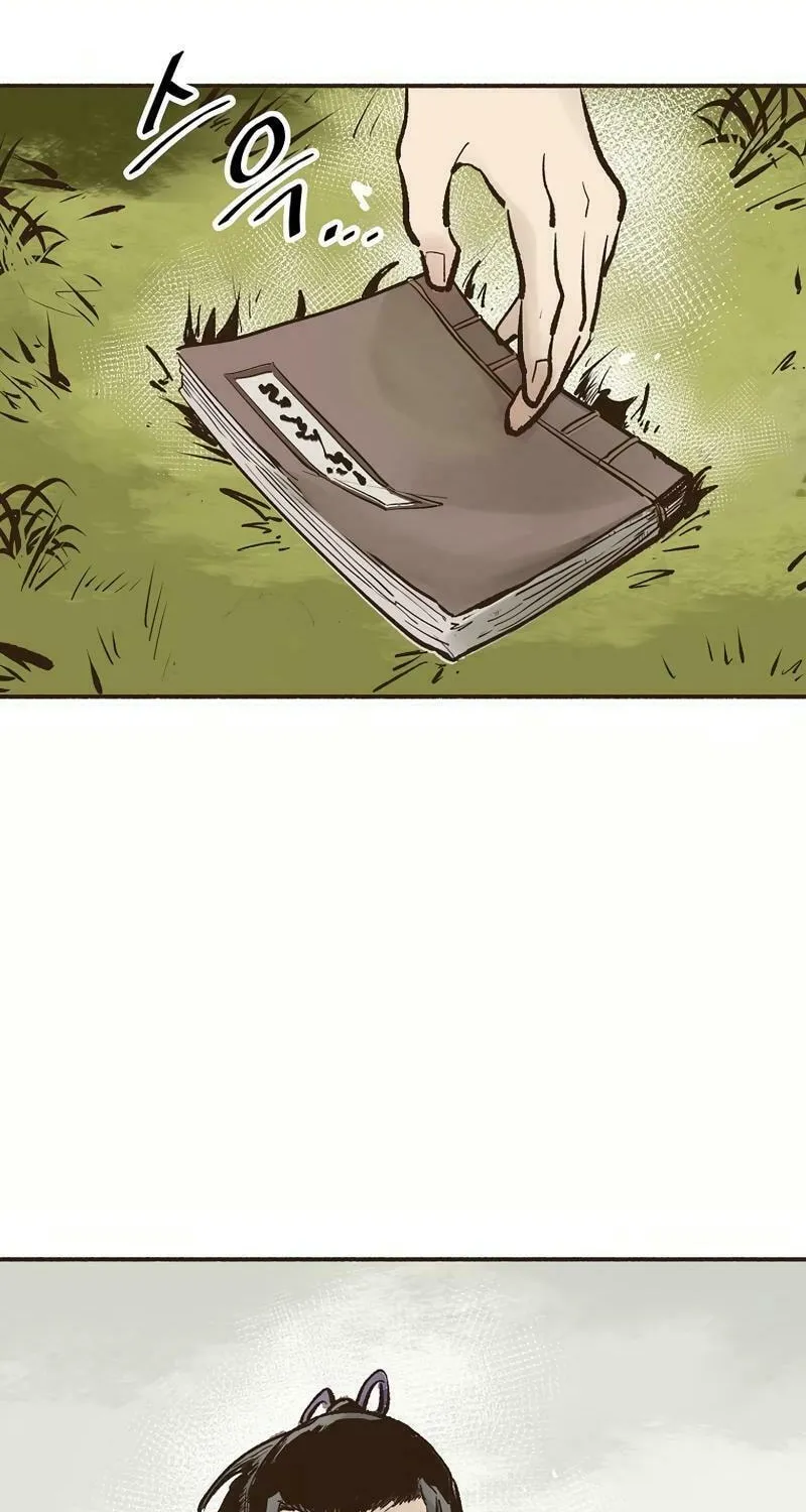 Read Monster General Recorded Legacy chapter 3 image 14 on Lezhin