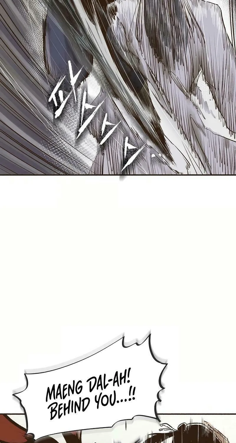 Read Monster General Recorded Legacy chapter 3 image 19 on Lezhin