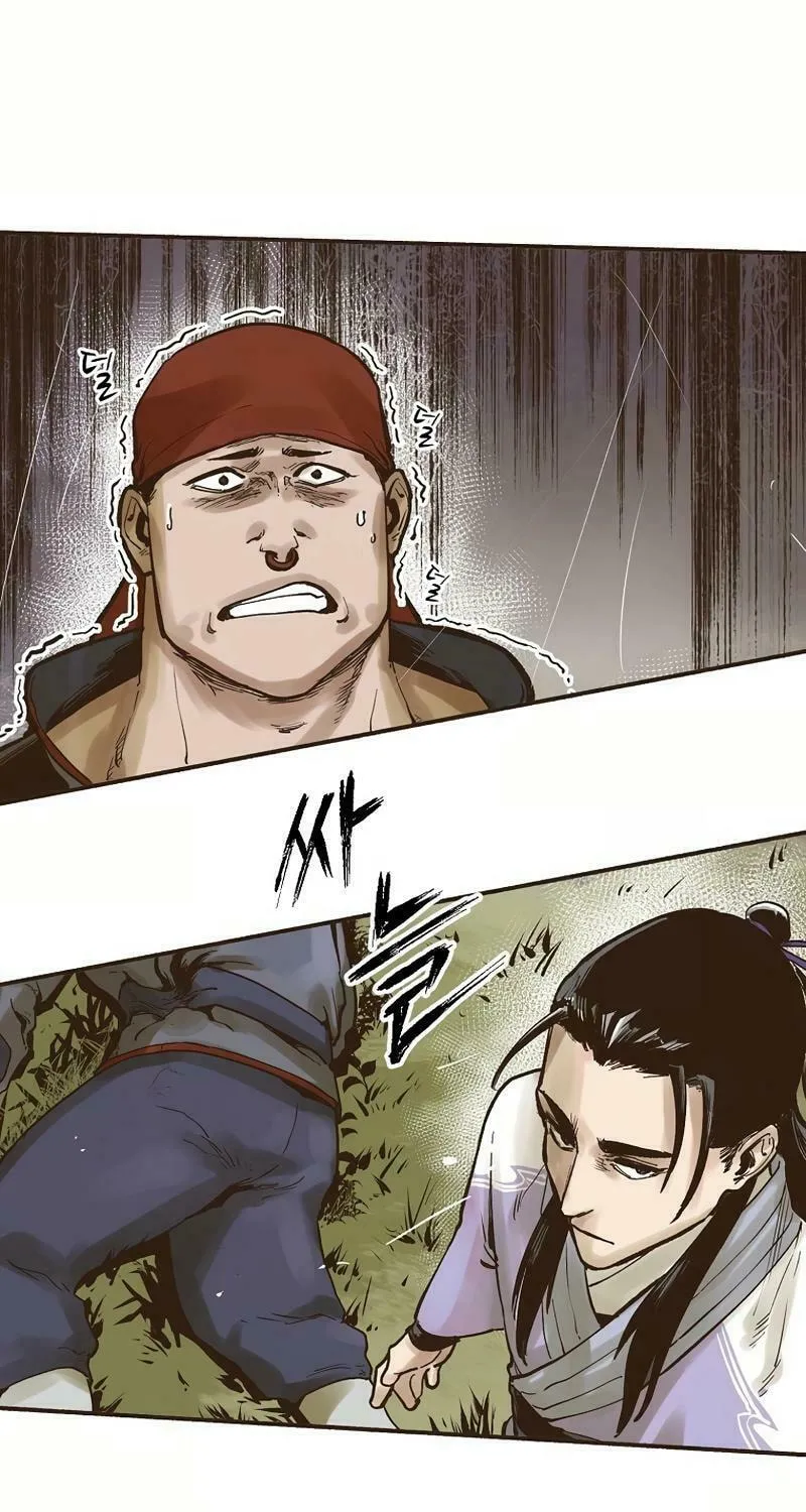 Read Monster General Recorded Legacy chapter 3 image 24 on Lezhin