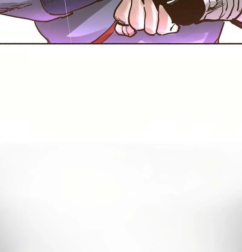 Read Monster General Recorded Legacy chapter 3 image 37 on Lezhin