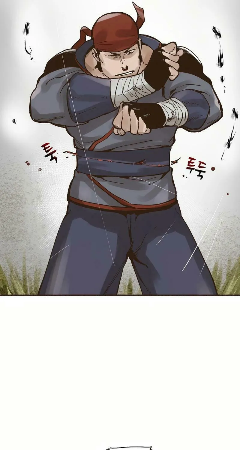 Read Monster General Recorded Legacy chapter 3 image 38 on Lezhin