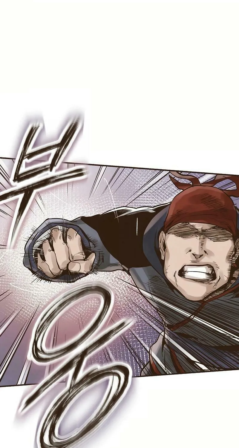 Read Monster General Recorded Legacy chapter 3 image 4 on Lezhin