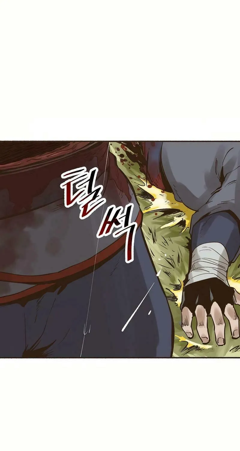 Read Monster General Recorded Legacy chapter 3 image 40 on Lezhin