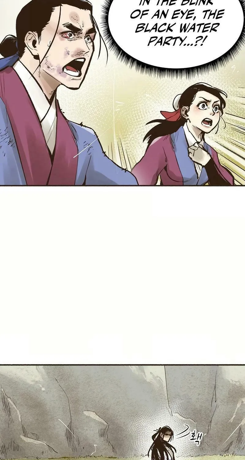 Read Monster General Recorded Legacy chapter 3 image 43 on Lezhin