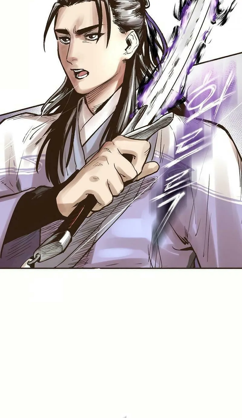 Read Monster General Recorded Legacy chapter 3 image 58 on Lezhin