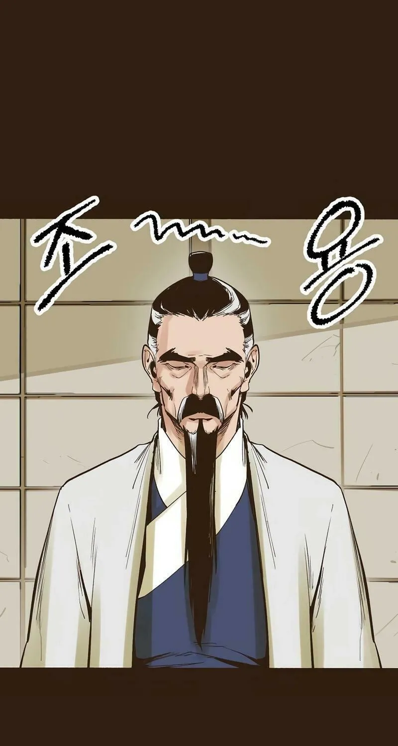 Read Monster General Recorded Legacy chapter 3 image 69 on Lezhin